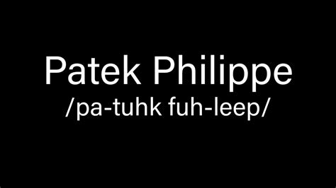 patek philippe pronounce in hindi|how do you pronounce breguet.